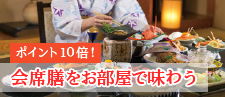 迷ったらこれ！